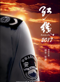 精品极品在线
